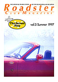 Roadster Club Magazine vol.5 Summer 1997