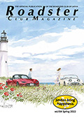 Roadster Club Magazine vol.104 Spring 2022