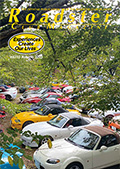 Roadster Club Magazine vol.110 Autumn 2023