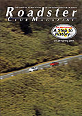 Roadster Club Magazine vol.20 Spring 2001