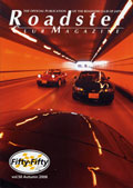 Roadster Club Magazine vol.50 Autumn 2008