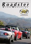 Roadster Club Magazine vol.68 Spring 2013