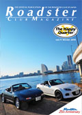 Roadster Club Magazine vol.71 Winter 2014
