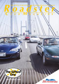 Roadster Club Magazine vol.73 Summer 2014