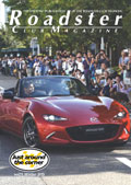 Roadster Club Magazine vol.75