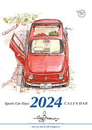 SportsCar Days 2023