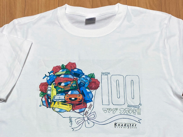 マツダ100th チャリティTシャツ