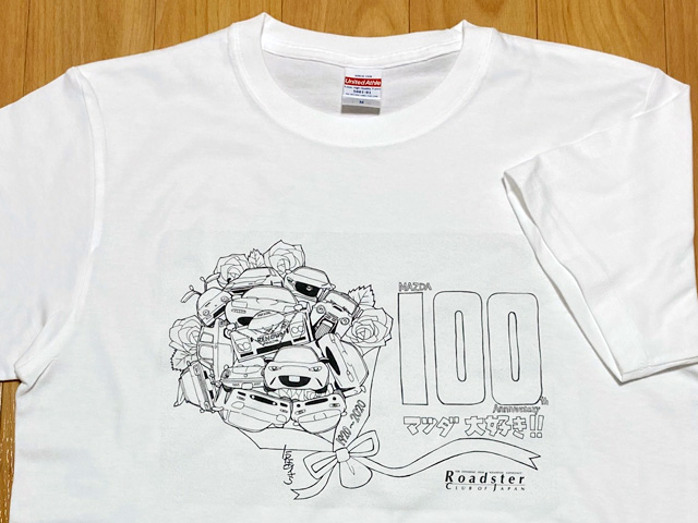 マツダ100th チャリティTシャツ
