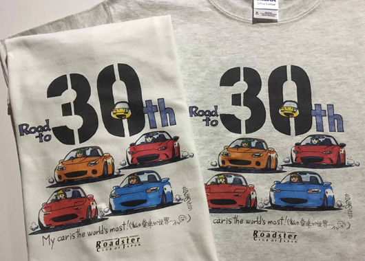 Roadster 30th チャリティTシャツ