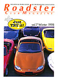 Roadster Club Magazine vol.7 Winter 1998