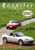 Roadster Club Magazine vol.37 Summer 2005