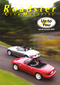 Roadster Club Magazine vol.58 Autumn 2010